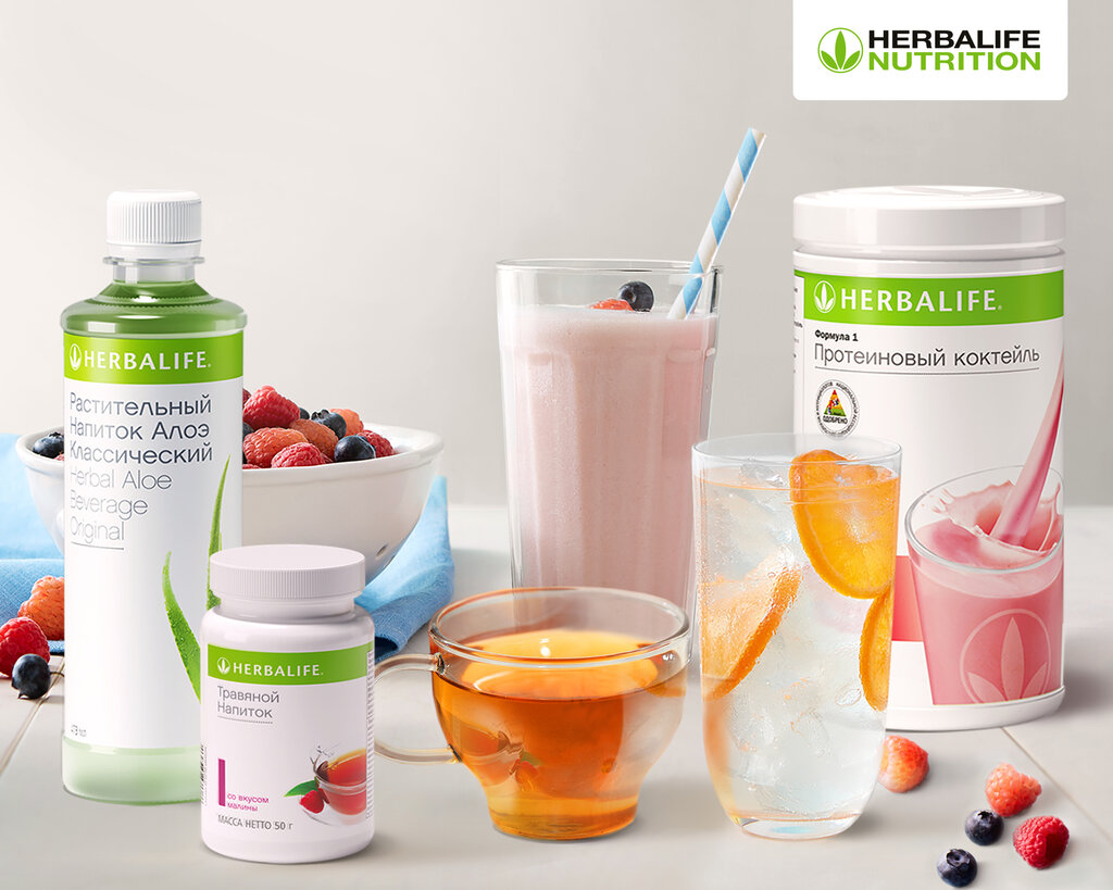 Herbalife Nutrition просп. Фрунзе, 24, Томск Магазин — Отзывы / Телефон,  Часы Работы в Томске