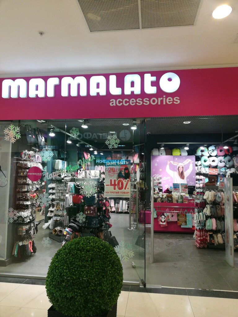 Marmalato