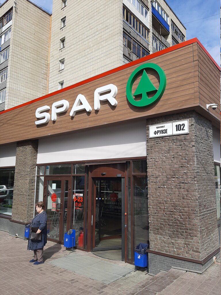 SPAR просп. Фрунзе, 102, Томск Магазин — Отзывы / Телефон, Часы Работы в  Томске