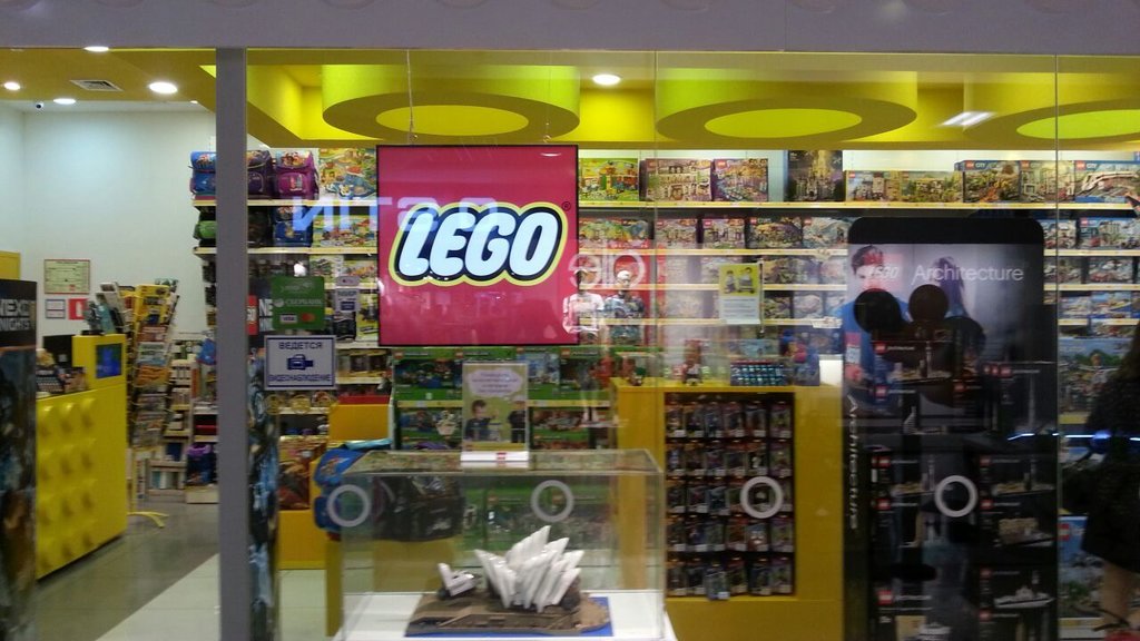 Lego