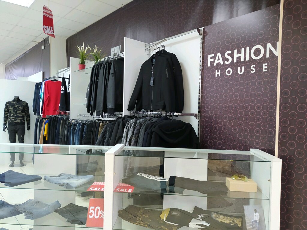 Fashion House