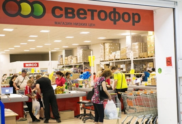 Светофор | Томск, ул. Мичурина, 47В, Томск