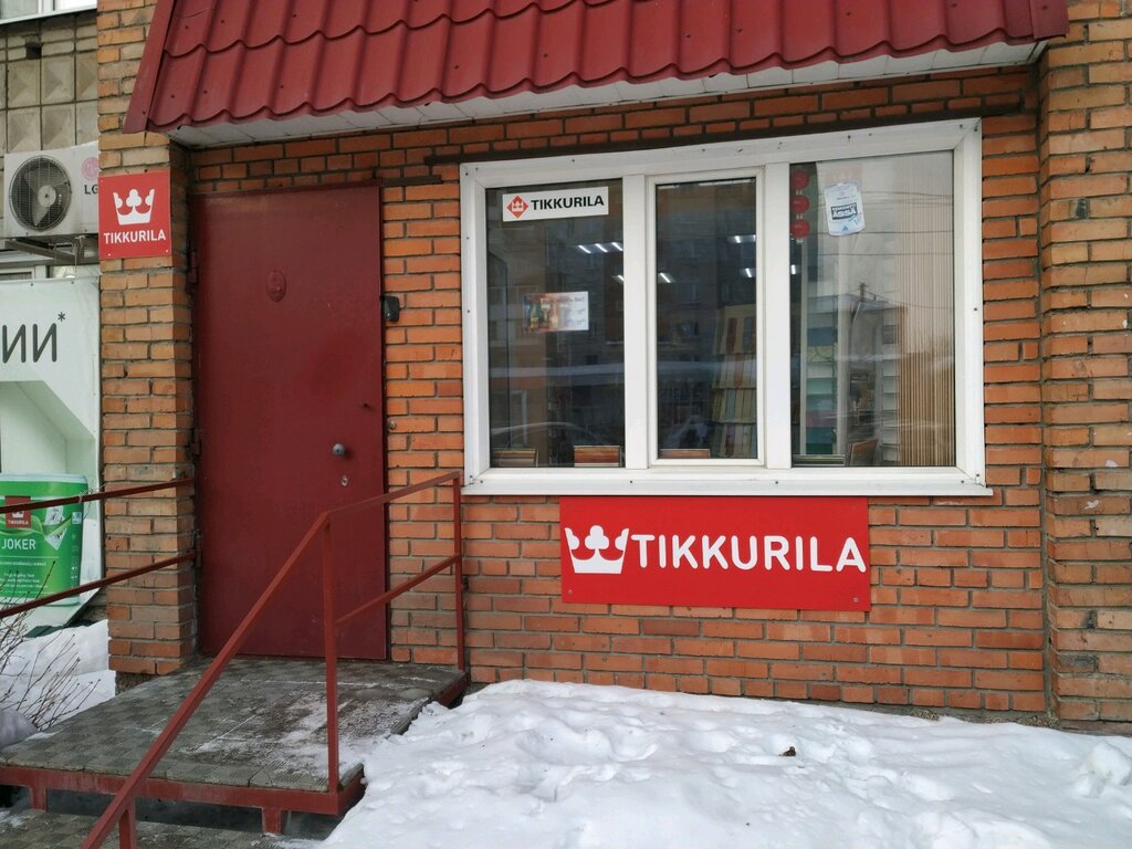 Tikkurila Томск: Адреса Магазинов на Карте, Телефоны, Часы Работы Тиккурила