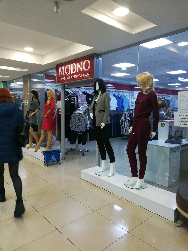 Modno