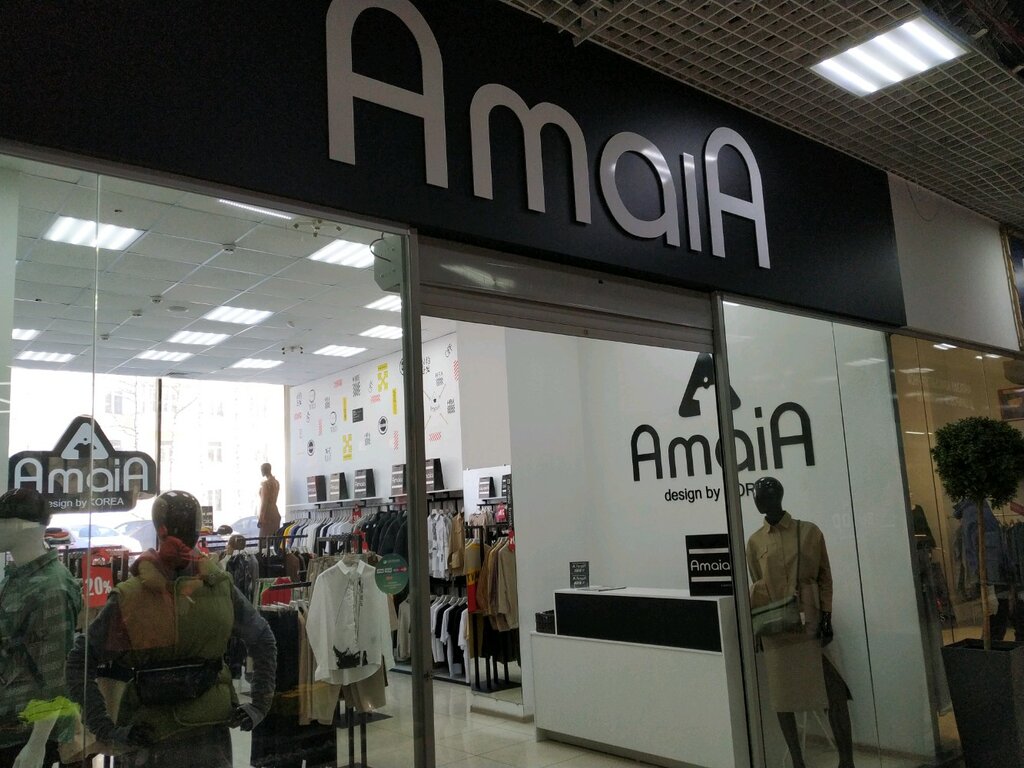 Amaia