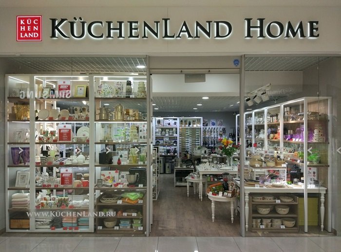 Kuchenland Home